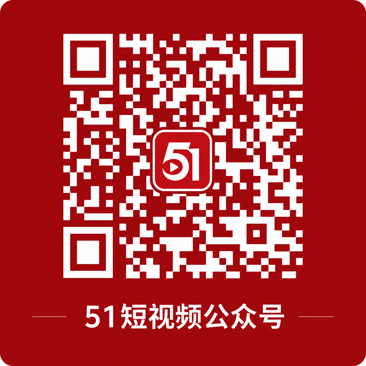 ai去衣公众号二维码